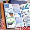 Card Holders business affairs Loose-leaf Storage card Book Card package Multi-bit cards Card book capacity Small card Collection Book