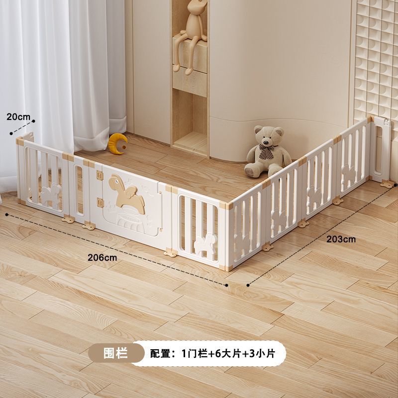 Big Sale Three-Sided Fence Living Room Floor Fence One-Sided Indoor Single-Sided Children's Fence Baby Floor Fence
