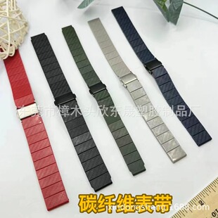 For Huawei WatchGT4 watch strap new carbon brazing smart watch strap in Stock/14/16/18mm