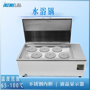 ���@�a��ˮԡ�䲻�P䓃�đ늟�����ˮ������䌍���ˮ��ˮԡ�