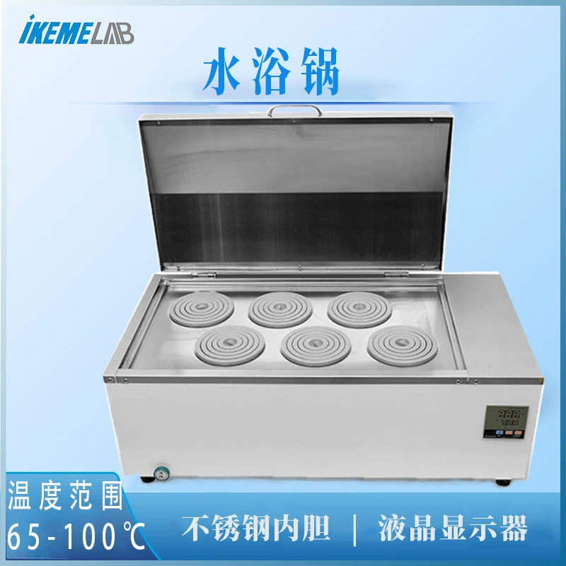 Цифровый дисплей с постоянной температурой водяная баня из нержавеющей стали
