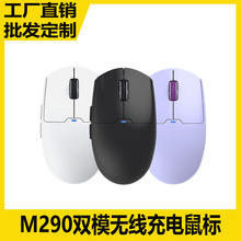 M290�o������Α��о�늸��{���p��������k����X�Pӛ��USBͨ��