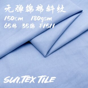 180gsm�o���\��б�y���� ��Ů�����r��ȹ�ӹ��bѝЬñ���e����