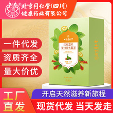 ͬ޻   t޲_hѩ160gѩo۴l