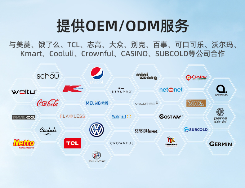 详情-宁波艾斯伯格电器有限公司-1-50L_02.jpg