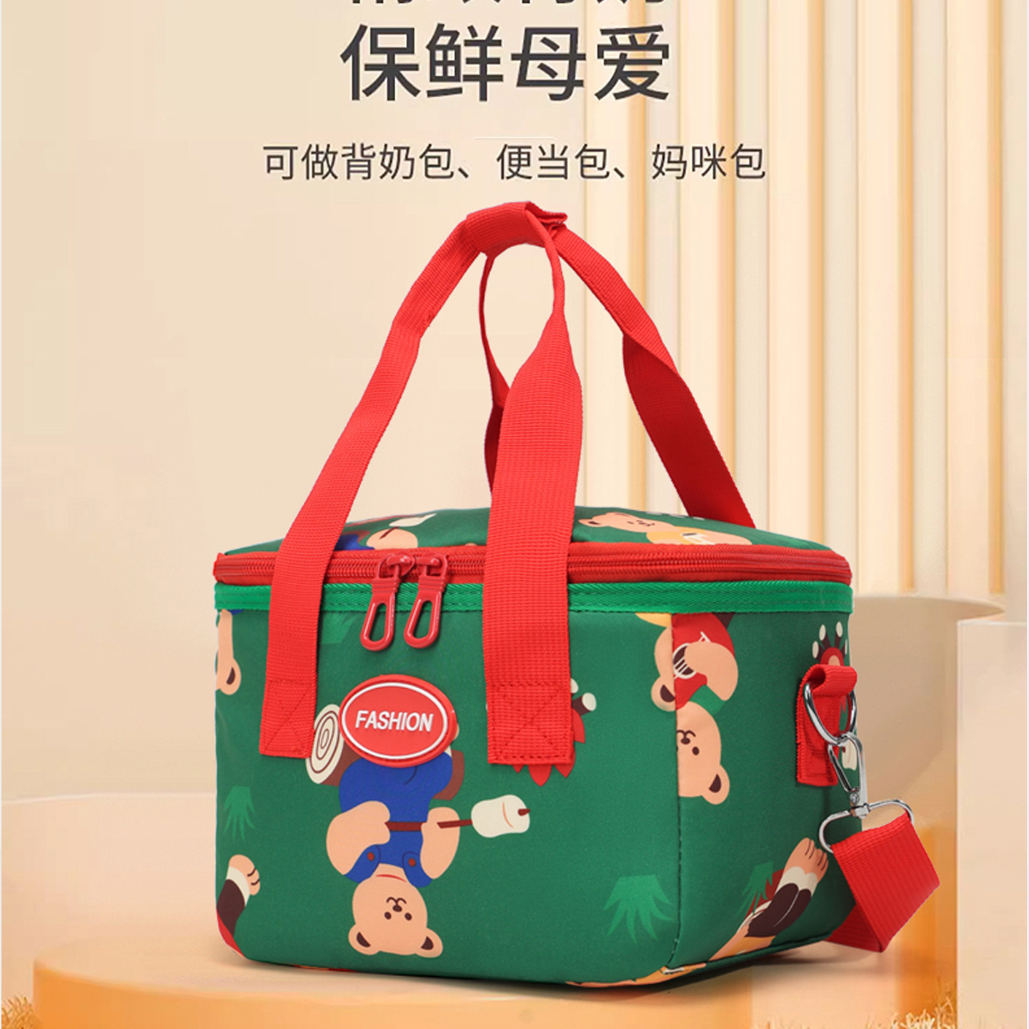 Mummy Bag, High-End Shoulder Portable Diaper Bag, Baby Bottle Insulated Mother Bag, Multi-Functional Three-Way Diagonal