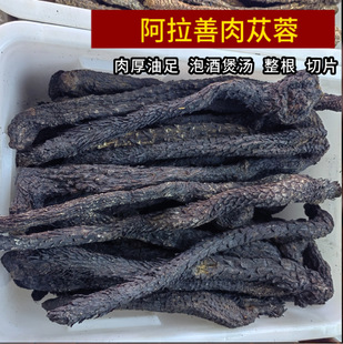 ���ɹŰ�������ɐ�� �½�ܛ�|��ɐ����ʿ�ݾƴ�ܿɳĮ�˅����l