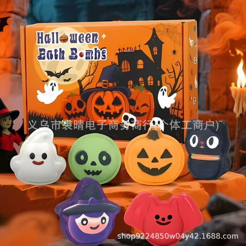 跨境Halloween Bath Bomb Set万圣节沐浴炸弹套装|undefined