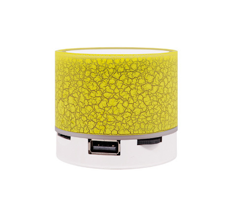 A3 작은 균열 [황색]]