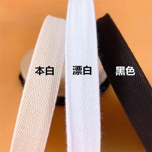 �F؛�����ގ�0.6-8.0CM�޲��|�����߅�L߅�l�ڰױ�����ɫ����
