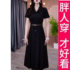 100kg ハイエンドプラスサイズ絶妙な半袖ドレス女性のための 2025 夏の新しいスタイルのハイエンドハイエンドスカート