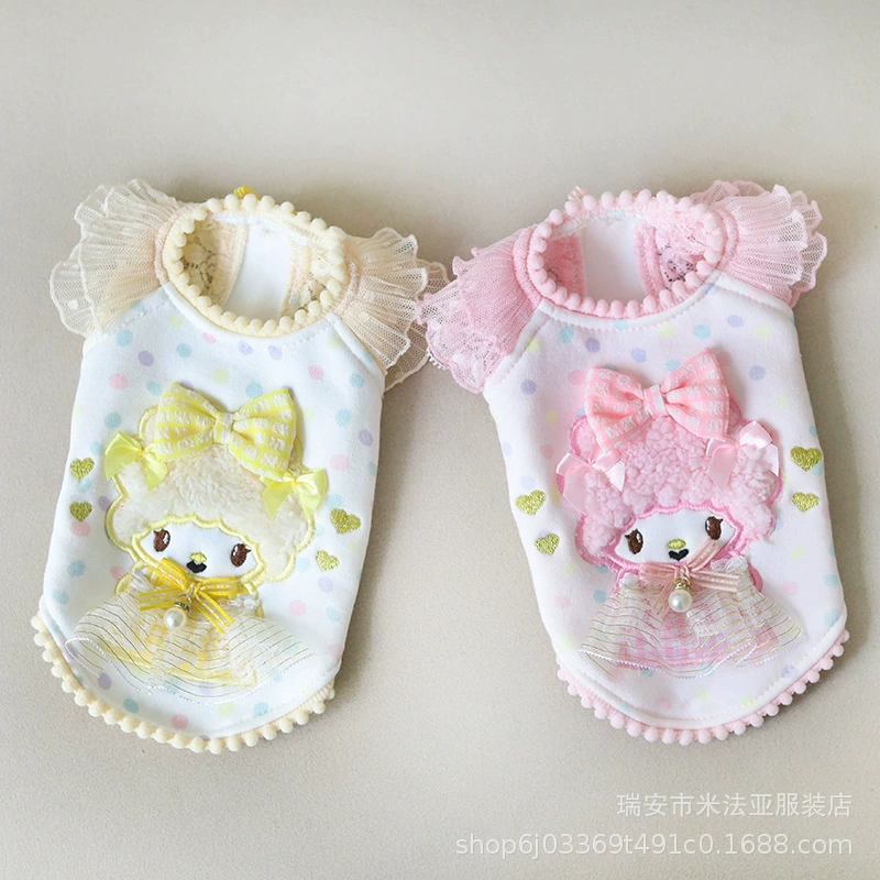 Meifaya одежда для кошек и собак кружевная Милая юбка для девочек с летящим рукавом и жемчужным бантом на голову куклы домашняя одежда