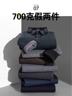 男士假两件衬衫男冬季加绒加厚保暖衬衣商务休闲中年爸爸装针织衫