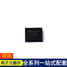 FAN23SV06PAMPX PQFN-34-EP(5x5.5) MSP430FG439IPN MSP430F5435