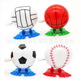 上链跳跳足球篮球棒球排球  儿童发条玩具球 运动体育塑料小赠品