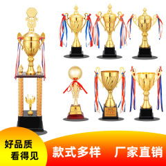 金属トロフィーカスタムメダルカスタム学校児童運動会サッカーバスケットボール卸売り学生トロフィー