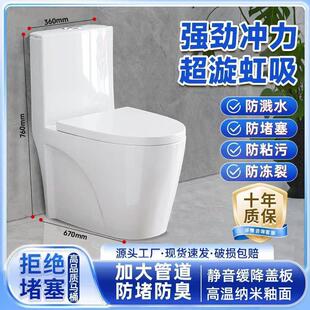 �RͰ����������С���ͳ���������_����ˮ���������o���l���g�lԡ