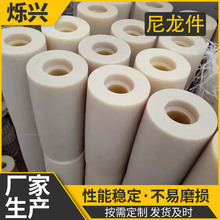 �S�ҹ���MC�����׹� �����׹��r���ԝ���ע�������׽^�����|����