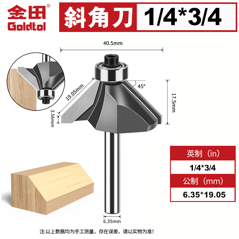 Jinta 45 grados cuchillo de bisel cuchillo de carpintería fresador de madera eléctrica fresador de bordes fresador cuchillo de bisel invertido cuchillo de bisel de carpintería