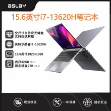 15.6英寸酷睿i5/i7/i9轻薄商务办公本N95+MX330独显2G笔记本电脑