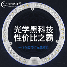 ?LED��픟�о �A����Q�����о��Ƭ�h�Ο��ܟ��l�������ҟ��P��