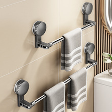 强力吸盘式毛巾架可伸缩浴巾毛巾挂杆厕所浴室卫生间免打孔毛巾杆