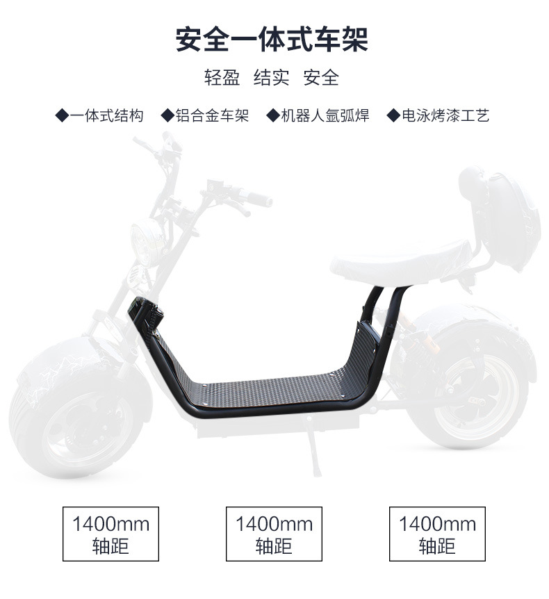 Eec Adult Mobility Scooter Two-Wheeled Motorcycle Electric Vehicle X5 Aluminum Alloy Wheel Battery Scooter