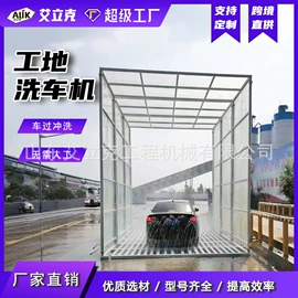 工程机械配件;其他工程机械;工程建筑机械