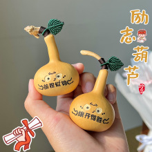 ��ȻС���J�����ְѼ��꿼���^�S��С�����־����[����ˇƷ���l