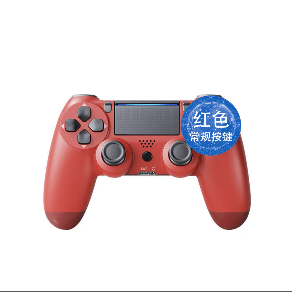 Mango PS4 Mango de juego inalámbrico Mango con cable P4 con función de vibración de seis ejes Mango de juego spot al por mayor