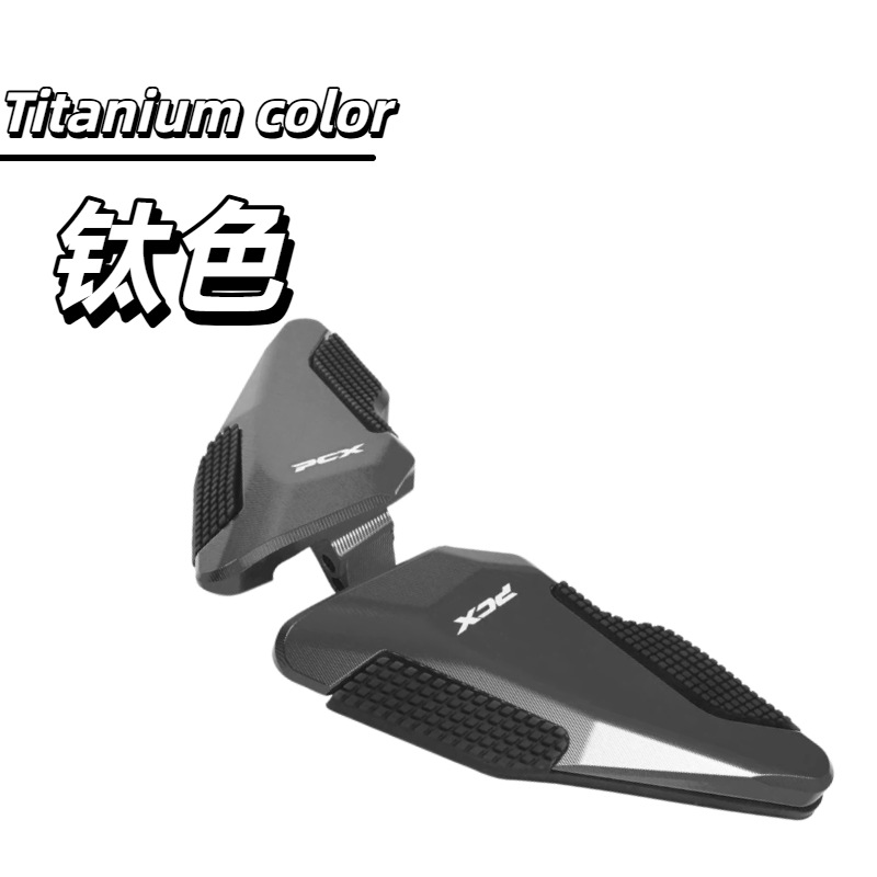 Suitable for Honda Pcx160 Pcx125 Modified Adv160 Anti-Slip Foot Pedals Rear Footrests Rear Foot Pedals