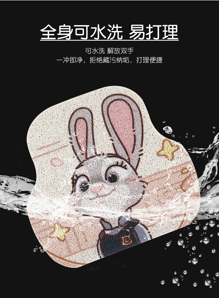 Cute Cartoon Car Mat Wire Ring Single-piece Anti-dirty Carpet Protection Mat for High-end Car Thickened Universal Girl
