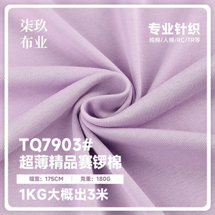 180g������Ʒِ��ޏ����p������1x1�_�y�� ����ƽ�y���ᘿ�����
