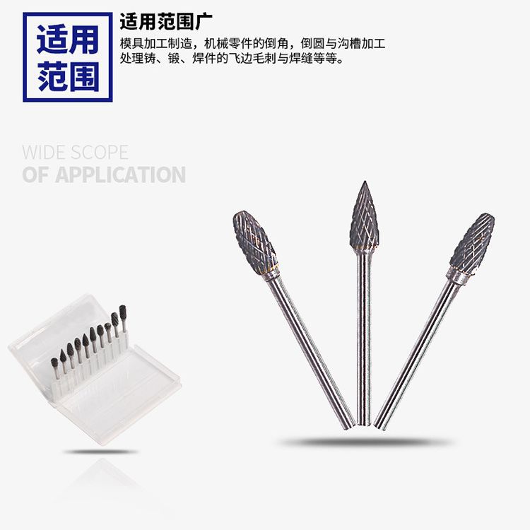 Suministro de 3*6MM de molienda eléctrica cabeza de molienda eléctrica de fresado cortador de carpintería de metal escariador dura de acero de aleación de tungsteno fresa traje de corte