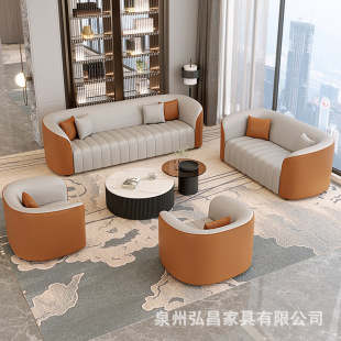 公司商务办公接待洽谈沙发售楼处酒店大堂会所休息区商用沙发组合-阿里巴巴