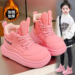 Children's Winter 2024 New Fleece Warm Shoes for Girls and Princesses, Soft Sole Cotton Boots, Suitable for Middle Children