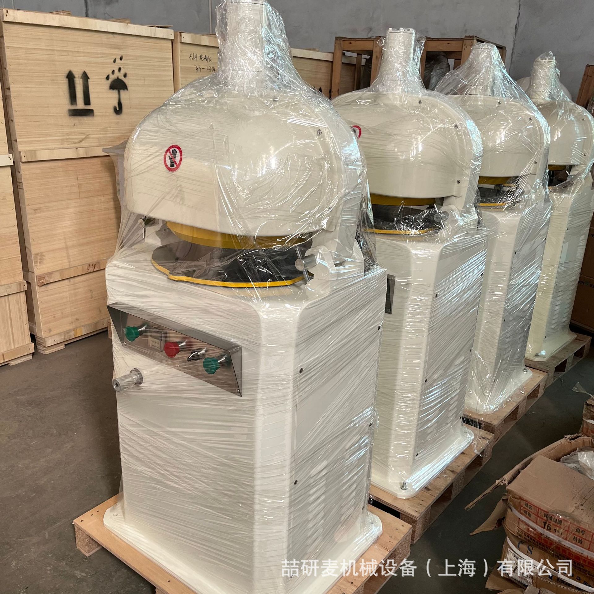 商用全自动分馅机分面团机 面团馅料半自动分割搓圆机分块机