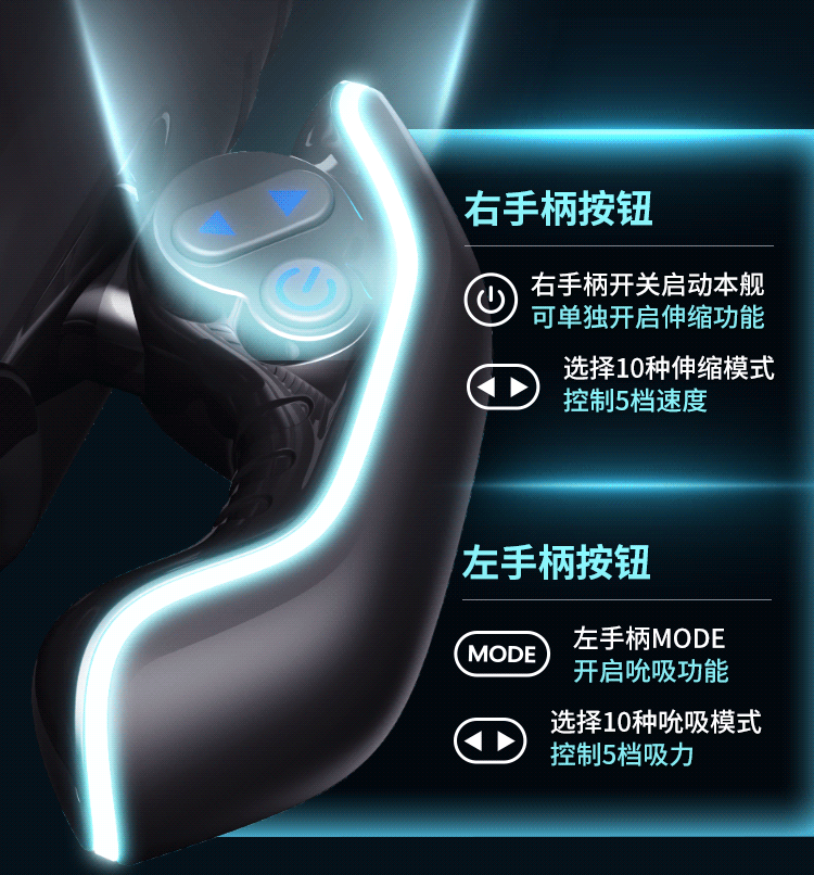 Âm Đạo Giả Leten Thrusting Male Tự Bú Mút không xác định