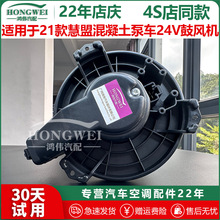 �m���21����˻�������܇24V���{���L�C�R�_ů�L����ů�L��늙C