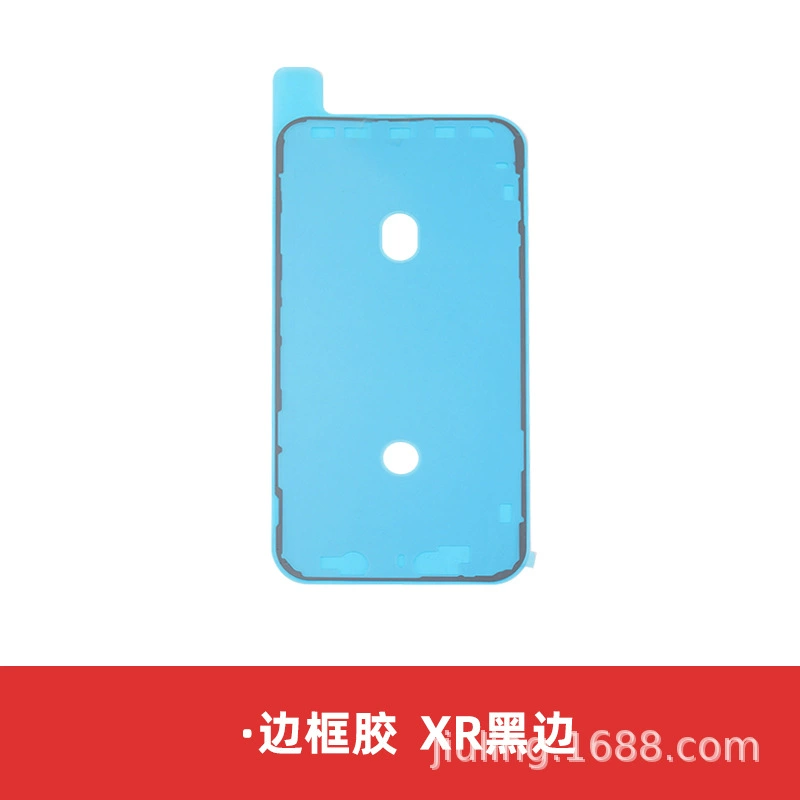 Apple, водонепроницаемая батарея, экран, iphone, 6S, 7plus