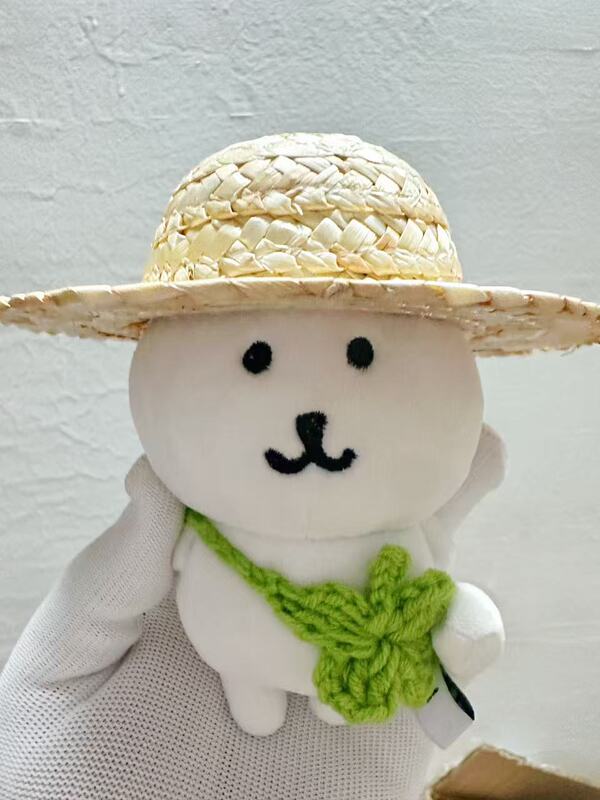 13厘米自嘲熊衣服围兜10cm棉花娃娃眼镜可爱换装雪王毛绒玩具娃衣|undefined