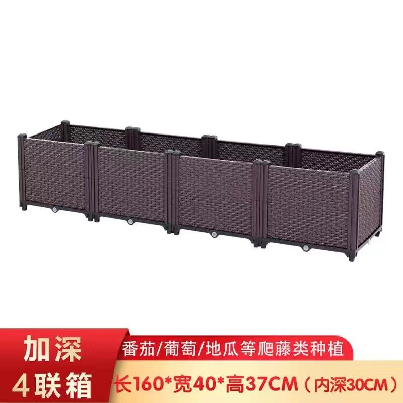 Caja de plantación multifuncional engrosada maceta rectangular combinada de plástico de resina olla vegetal balcón caja de flores larga