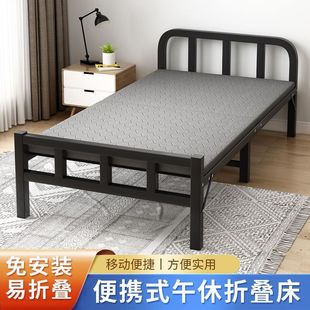 Folding Single Bed Simple Bed Rental Room Hard Board Bed Home Adult Dormitory Portable Iron Bed Companion Bed Extra Bed