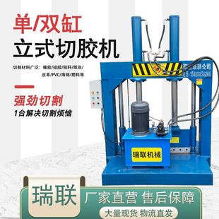 PC�z�^�����T���z�C �U�rĤ��Һ��厵��C �����бPҺ���е��C