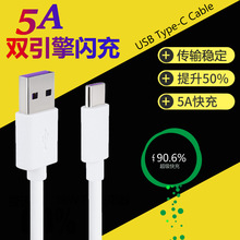 type-c��ҕ�������m����A���䔵���� ������ ��ҕ��늾�