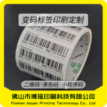 �֙C����̖�˺� 䓻�Ĥ��̖�˺��� ��ӡ�����z�l�δaӡˢ