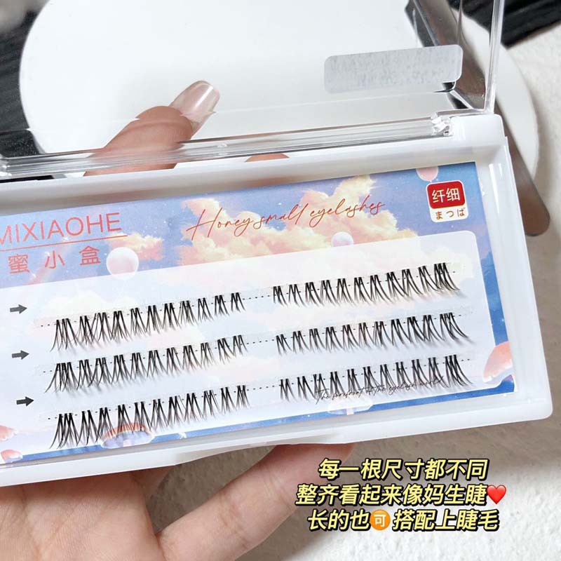 蜜小盒~小V型交叉下睫毛仿手画伪素颜假睫毛女自然已剪好仿真睫毛