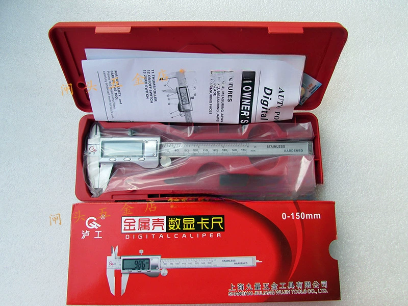 Шанхай Lugong цифровой штангенциркуль 0-150/300/300 металлический корпус Электронный штангенциркуль красный