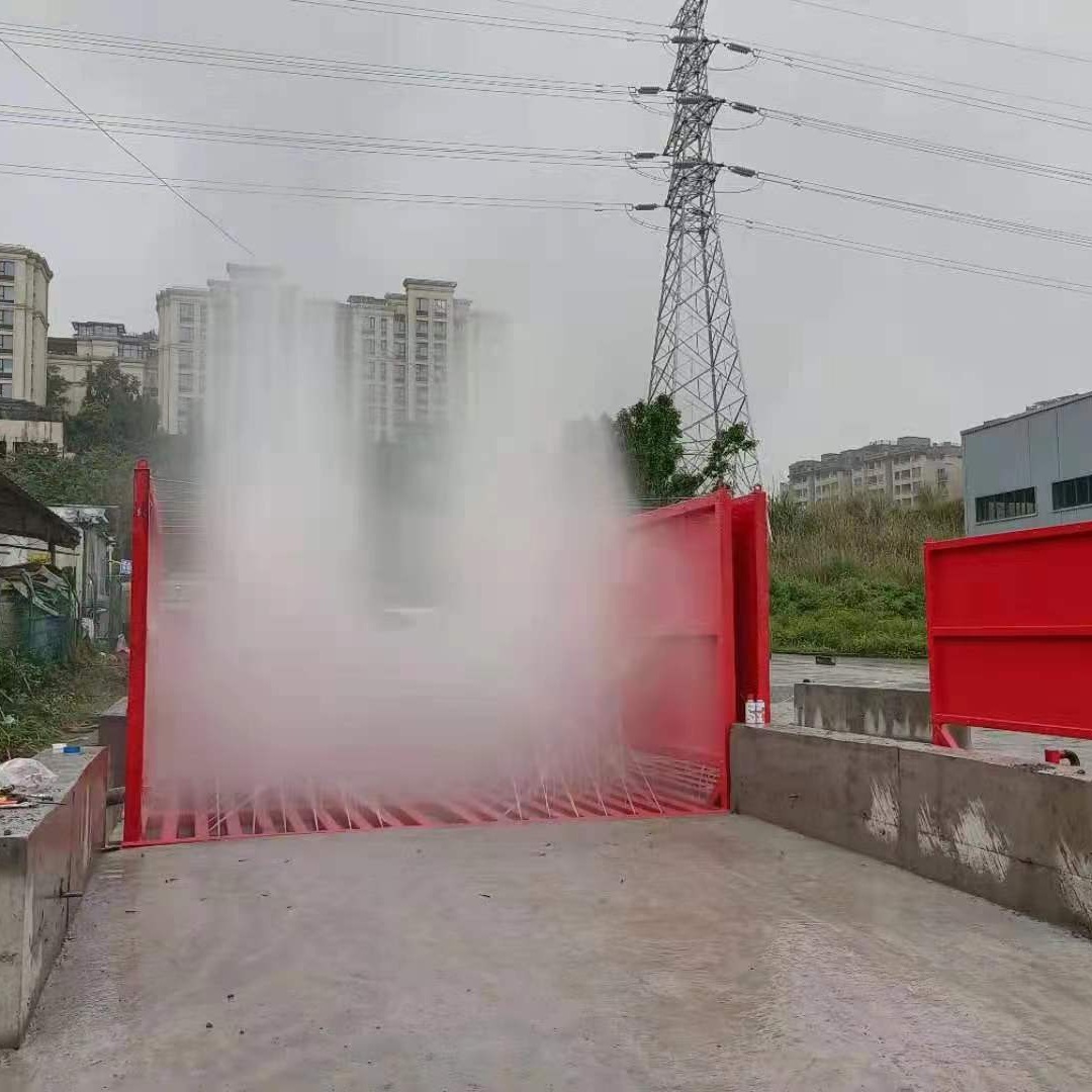 建筑工地全自动洗轮机工程洗车机免基础全封闭洗车槽