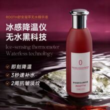 ROOTH�氲���͟oˮ���AҺ�aˮ�������B�������A�������w����